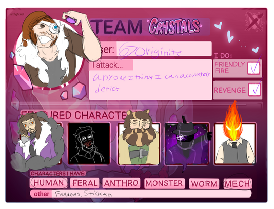 2025 - Crystal